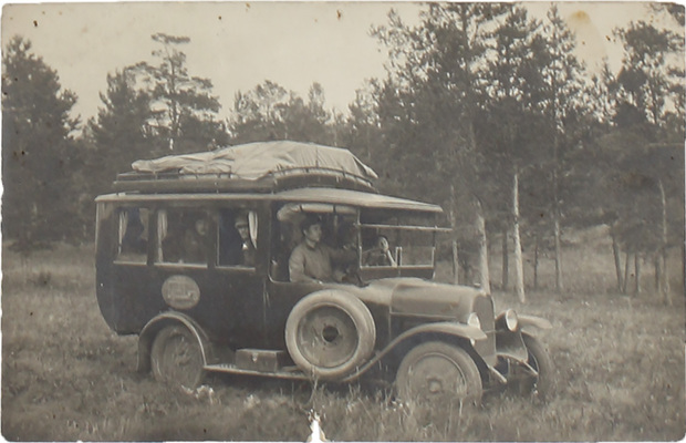 Подборка документов и фотографий из архива шофера Киселева Якова Гавриловича. [Б. м.], [1914–1926].